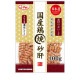 QーPet 国産鶏 焼砂肝 100g ◆賞味期限 2027年5月