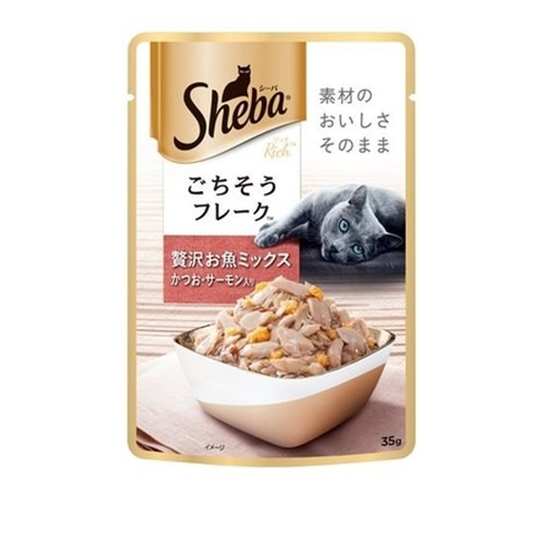 シーバ リッチ お魚ミックス かつお・サーモン入り 35g ◆賞味期限 2027年12月