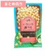 ★10個まとめ売り★ドギースナックバリュー はちみつ入りボーロ 55g ◆賞味期限 2027年4月