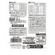 ハピリーツ パリッとササミチップス 心おどるおいも味 32g ◆賞味期限 2026年11月
