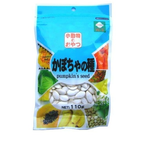 小動物のおやつ かぼちゃの種 110g ◆賞味期限 2027年8月