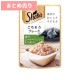 ★12個まとめ売り★シーバ リッチ ごちそうフレーク 贅沢シーフードミックス まぐろ・蟹かま入り(35g) ◆賞味期限 2028年1月