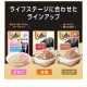 ★12個まとめ売り★シーバ リッチ ごちそうフレーク 贅沢シーフードミックス まぐろ・蟹かま入り(35g) ◆賞味期限 2028年1月