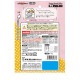 ★10個まとめ売り★ドギースナックバリュー 野菜ミックスボーロ 55g ◆賞味期限 2027年4月