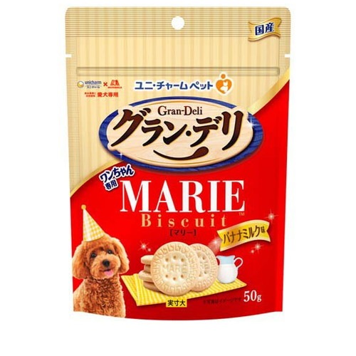 グラン・デリ ワンちゃん専用 マリービスケット バナナミルク味 50g ◆賞味期限 2026年5月