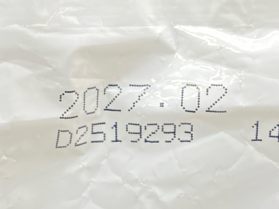 【訳あり】2個セット！グラン・デリ フレシャス チキン&小魚入り 1kg 成犬 ◆賞味期限 2027年2月