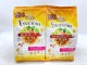 【訳あり】2個セット！グラン・デリ フレシャス チキン&小魚入り 1kg 成犬 ◆賞味期限 2027年2月