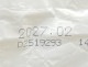 【訳あり】2個セット！グラン・デリ フレシャス チキン&小魚入り 1kg 成犬 ◆賞味期限 2027年2月