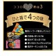シーバ デュオ 贅沢シーフード味セレクション 200g(20g×10袋)SD23 ◆賞味期限 2027年7月