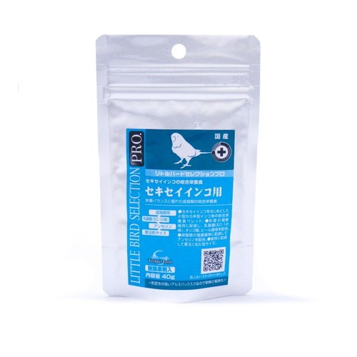 イースター リトルバードセレクションプロ セキセイインコ専用 40g ◆賞味期限 2026年10月