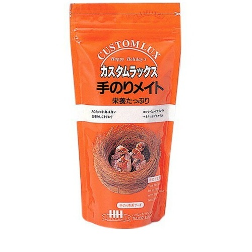 ハッピーホリデイ カスタムラックス 手のりメイト 230g ◆賞味期限 2025年12月