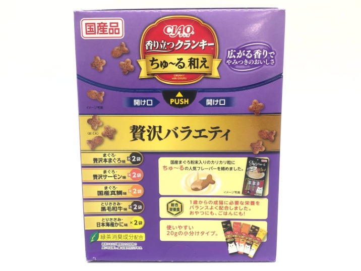 【訳あり】6個セット！モンプチ いなば CIAO 香り立つクランキー 成猫 ◆賞味期限 2026年11月