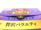【訳あり】6個セット！モンプチ いなば CIAO 香り立つクランキー 成猫 ◆賞味期限 2026年11月