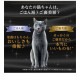 シーバ デュオ 贅沢シーフード味セレクション 200g(20g×10袋)SD23 ◆賞味期限 2027年2月