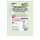 ホワイデント Chewell リボンチキンツイスト 90g ◆賞味期限 2026年11月