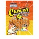 ドギーマン ホワイデント Chewell ヤギミルクササミロールツイスト 10本 ◆賞味期限 2027年2月