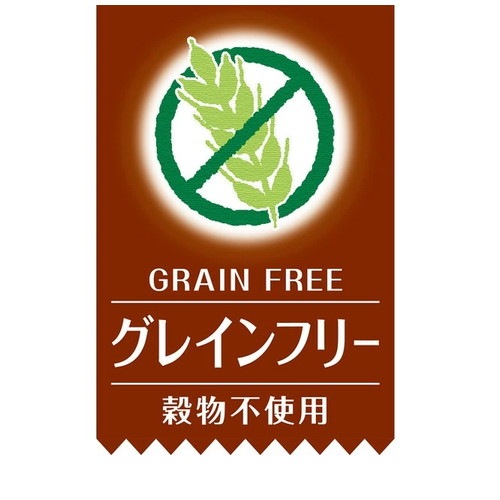 ペティオ デンタルサンドガム スティックタイプ グレインフリー 10本入 ◆賞味期限 2027年4月