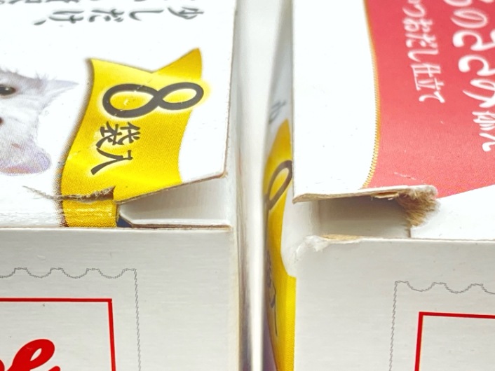 【訳あり】8個セット！モンプチ プチリュクス まぐろのささみ添え 280g 成猫 ◆賞味期限 2026年4月