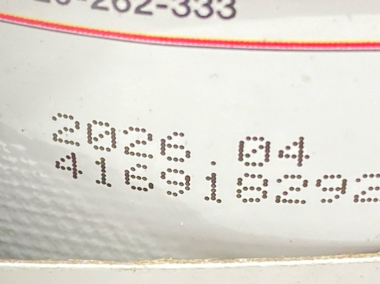 【訳あり】8個セット！モンプチ プチリュクス まぐろのささみ添え 280g 成猫 ◆賞味期限 2026年4月