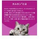 ★12個まとめ売り★カルカン パウチ 海の幸ミックス まぐろ・かつお・ほたてだし入り (60g)KP118 ◆賞味期限 2027年1月