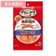 ★3個まとめ売り★グラン・デリ きょうのごほうび 鶏ささみの熟成細切り 60g ◆賞味期限 2027年3月
