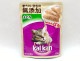 【訳あり】21個セット！アイシア 純缶 カルカン はごろも 無一物 成猫 ◆賞味期限 2026年11月