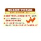 素材そのまま 完全無添加 極薄チキンチップスハード 80g ◆賞味期限 2026年10月