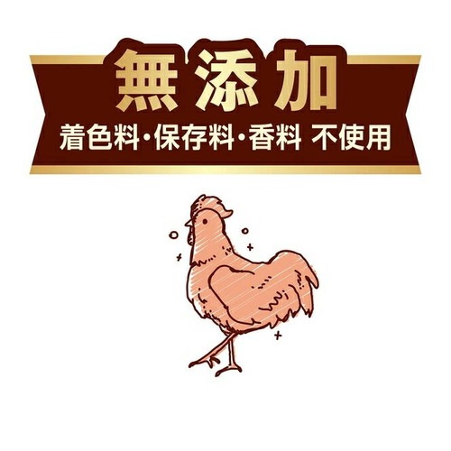 キャットSNACK 花ささみ 90g ◆賞味期限 2026年1月