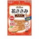 キャットSNACK 花ささみ 90g ◆賞味期限 2026年1月