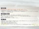 【訳あり】ペティオ クールアルミキャットボウル 1個 成猫