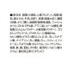ペットライン 懐石 彩膳 1歳から 牛肉と砂肝味(200g) ◆賞味期限 2027年1月