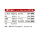 ペットライン 懐石 彩膳 1歳から 牛肉と砂肝味(200g) ◆賞味期限 2027年1月