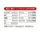 ペットライン 懐石 彩膳 11歳から 牛肉と砂肝味(200g) ◆賞味期限 2027年2月
