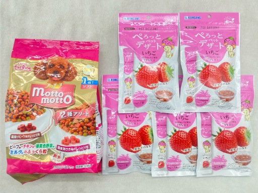 【訳あり】6個セット！ペットライン プッチーヌ フォーキャンス ぺろっとペットデザート 成犬 ◆賞味期限 2026年10月