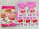 【訳あり】6個セット！ペットライン プッチーヌ フォーキャンス ぺろっとペットデザート 成犬 ◆賞味期限 2026年10月