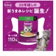 ★12個まとめ売り★カルカン パウチ 15歳から まぐろ KP147(60g) ◆賞味期限 2027年1月