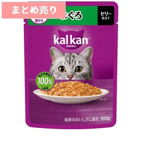 ★12個まとめ売り★カルカン パウチ 15歳から まぐろ KP147(60g) ◆賞味期限 2027年1月