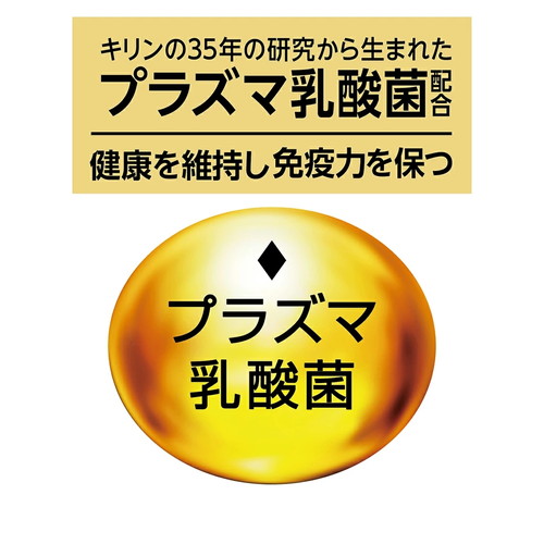 ★5個まとめ売り★ペティオ プラクト 歯みがきデンタルガム 超小型～小型犬 ハード 70g ◆賞味期限 2026年11月