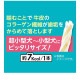 ★5個まとめ売り★ペティオ プラクト 歯みがきデンタルガム 超小型～小型犬 ハード 70g ◆賞味期限 2026年11月