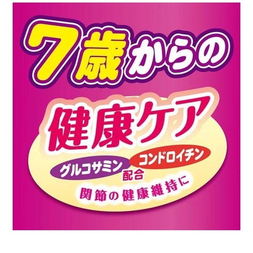 素材そのまま ササミ細切りソフト 7歳からの健康ケア 110g ◆賞味期限 2026年11月