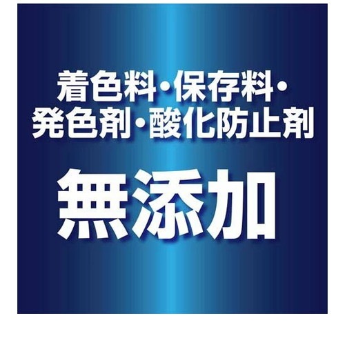 素材そのまま ササミ細切りソフト 7歳からの健康ケア 110g ◆賞味期限 2026年11月