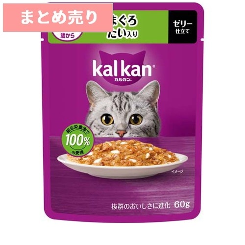 ★12個まとめ売り★カルカン パウチ 18歳から まぐろ たい入り KP154(60g) ◆賞味期限 2027年1月