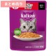 ★12個まとめ売り★カルカン パウチ 18歳から まぐろ入りかつお KP156 60g ◆賞味期限 2027年11月