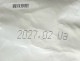 【訳あり】ペットライン プロフェッショナル・バランス 2kg 成猫 ◆賞味期限 2027年2月