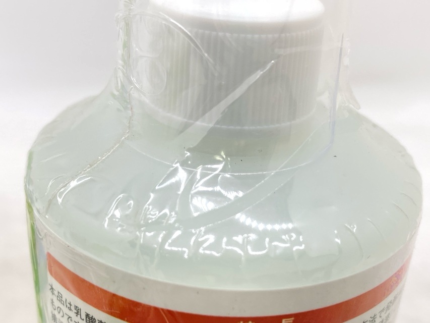 【訳あり】5個セット！サンメイト 散歩のマナー水 500ml 成犬