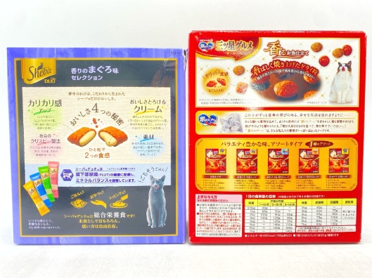 【訳あり】13個セット！シーバデュオ 銀のスプーン ママクック フリーズドライのワカサギ 成猫 ◆賞味期限 2026年5月