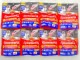 【訳あり】8個セット！ビューティープロ ドッグ パウダフル チキン味パウダー付き ◆賞味期限 2027年3月