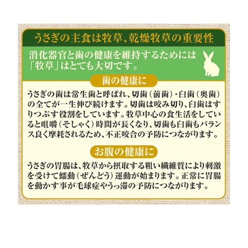 GEX 彩食健美 7種ブレンド 900g ◆賞味期限 2026年3月
