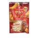 トレードワークス 甘熟王バナナボーロ フリーズドライ バナナ味 80g ◆賞味期限 2027年2月