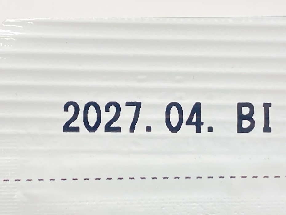 【訳あり】10個セット！シニア ベストバランス ダックスフンド 1.8kg メディジャム 投薬に ◆賞味期限 2027年4月